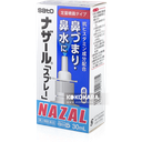 391.SATO 佐藤鼻炎噴霧 NAZAL 30mL / ナザールスプレー