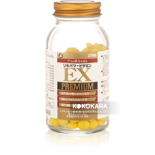 003. 米田 加強版維生素 EX Premium 270錠