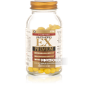 003. 米田 加強版維生素 EX Premium 270錠