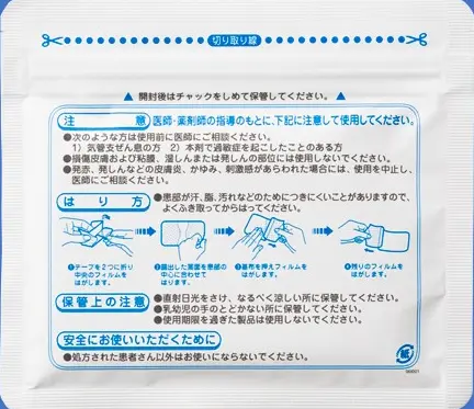 螢幕擷取畫面 2025-05-29 191235.webp