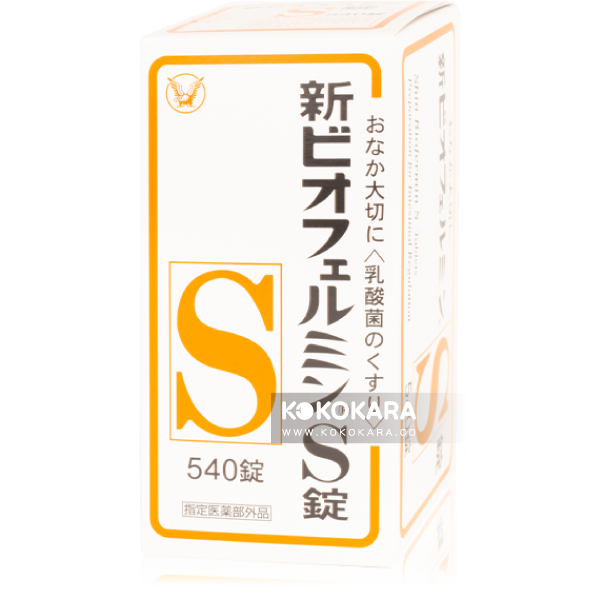009. 新表飛鳴 S錠 540錠