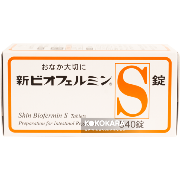009. 新表飛鳴 S錠 540錠