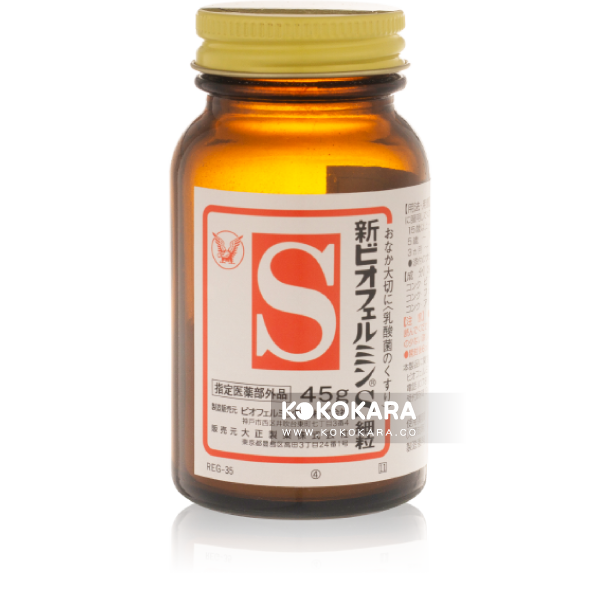 010. 新表飛鳴 S 細粒 乳酸整腸益生菌 45g