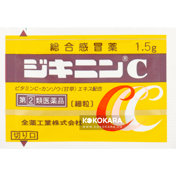 022. 全藥工業全藥工業 新止克寧+C 綜合感冒藥顆粒 22包