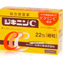 022. 全藥工業全藥工業 新止克寧+C 綜合感冒藥顆粒 22包