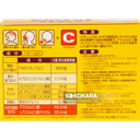 022. 全藥工業全藥工業 新止克寧+C 綜合感冒藥顆粒 22包