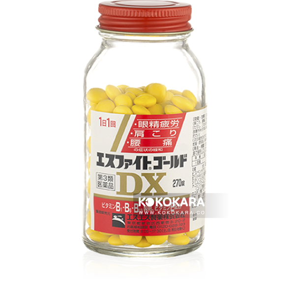 004. 白兔牌 合力他命 愛斯飛特 DX 270錠