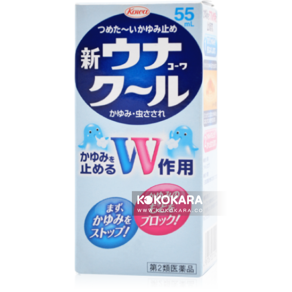 034. Kowa 興和 護那酷涼液 / 小企鵝蚊蟲止癢液55ml