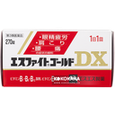 004. 白兔牌 合力他命 愛斯飛特 DX 270錠