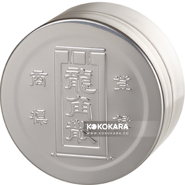 041. 龍角散 90g