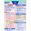 044. 撒隆巴斯Ae 140枚入