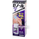 049.大鵬藥品 Zenol E 酸痛凝膠棒 33g