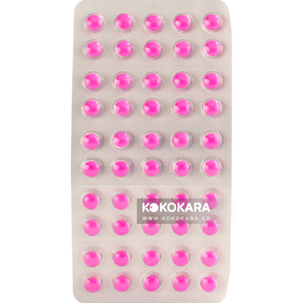 057. 皇漢堂 小粉紅便秘治療剤 400錠