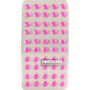 057. 皇漢堂 小粉紅便秘治療剤 400錠