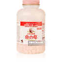 065. 小林 命之母A 840錠 更年期調理保健
