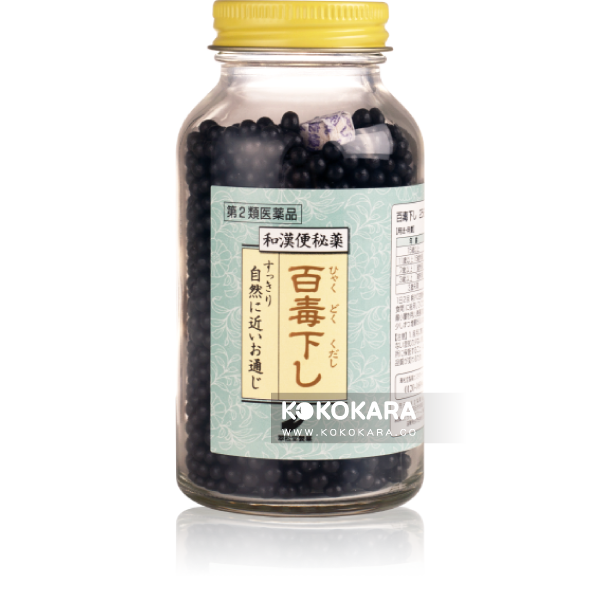 070. 翠松堂 百毒下 5120粒 (2瓶入)