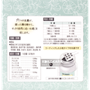 070. 翠松堂 百毒下 5120粒 (2瓶入)