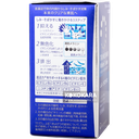 076. 第一三共 Transino White C Clear 淡斑美白錠 240錠