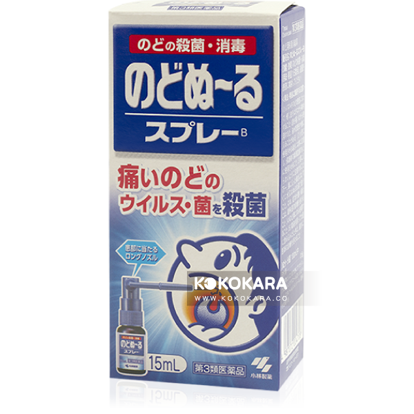 078.小林製藥 Nodonuru 喉嚨殺菌消炎噴劑 15ml