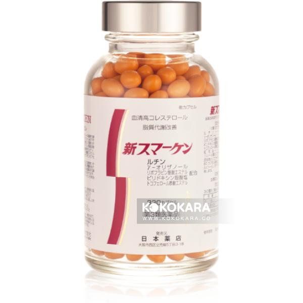 288. 日本藥店 藥王 新Smarken 330粒 血清高、脂質代謝改善