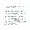 290. 日本藥店 藥王 新肝寶精 360粒