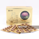 296. 日本藥店 藥王 金肝寶精 GOLD 280粒