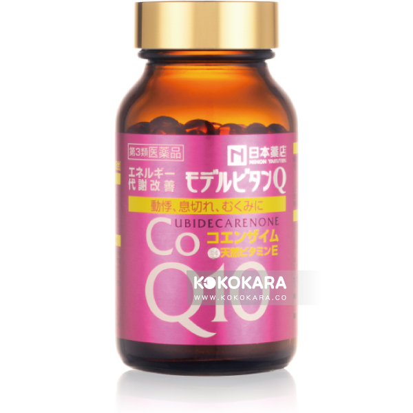 300. 日本藥店 藥王 Co Q10 180粒