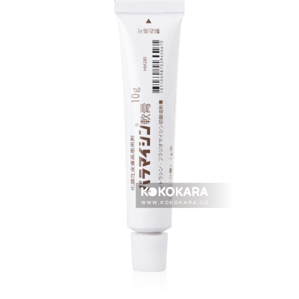 118. 處方 BARAMYCIN OINTMENT 扁平疣去疣軟膏 10g x 10支 (盒裝)