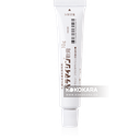 118. 處方 BARAMYCIN OINTMENT 扁平疣去疣軟膏 10g x 10支 (盒裝)