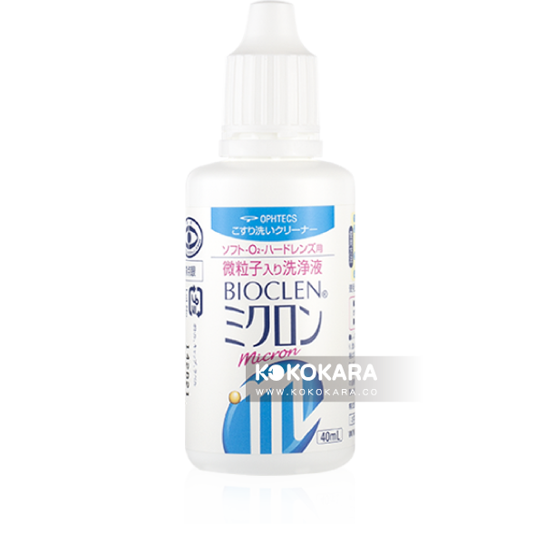 124. BIOCLEN micron 微粒子隱形眼鏡清潔液 40mL