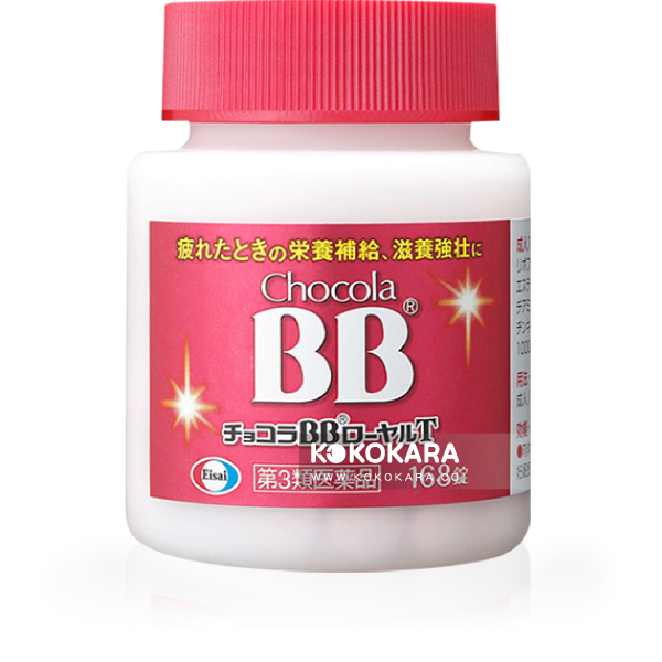 126. 俏正美 Chocola BB Royal T 蜂王乳168錠