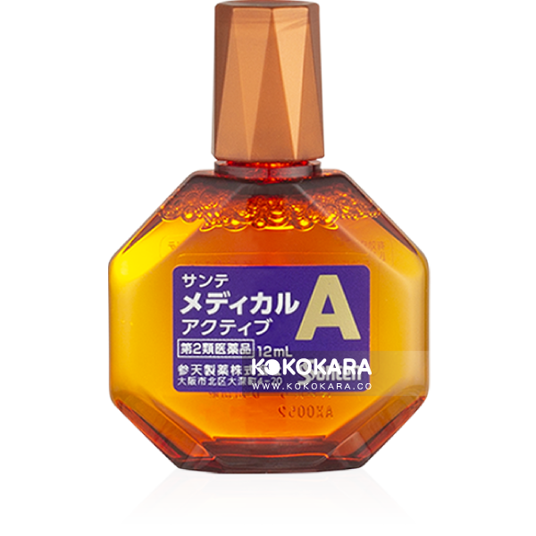 168. 參天 Medical A 極滴晰睛 眼藥水 12mL (紫)