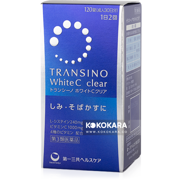 171. 第一三共 Transino White C Clear 淡斑美白錠 120錠