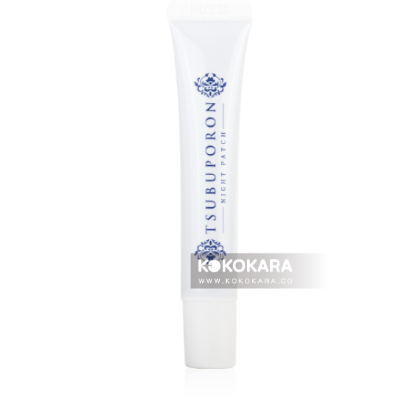 172. Tsubuporon Night Pack 夜間去角質粒乳霜 20g