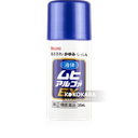 177. muHI 無比止癢消炎液 EX 伊艾克斯 35mL