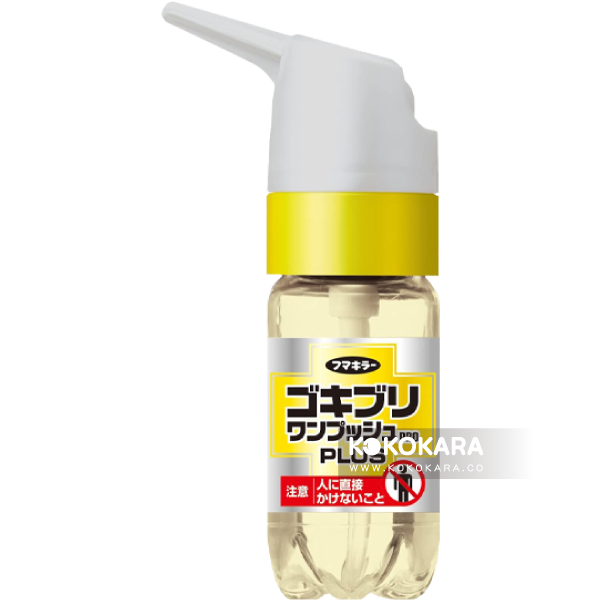 192. 福馬 蟑螂退治角落噴霧 PLUS 80回 20mL