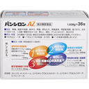 206. 樂敦 胃黏膜修復劑配合胃腸藥 Pansiron AZ 36包