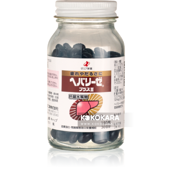 211. ZERIA 新藥工業 Heparize+Ⅱ 肝臟水解物 180錠