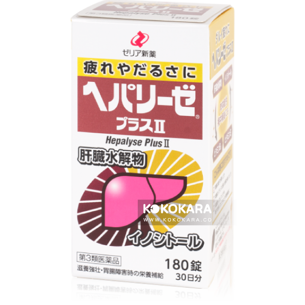 211. ZERIA 新藥工業 Heparize+Ⅱ 肝臟水解物 180錠