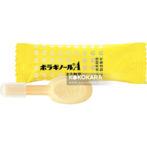 213. 天藤製藥 保能痔 Borraginol A 痔瘡藥 注入軟膏 (2g×30個入)