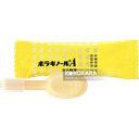 213. 天藤製藥 保能痔 Borraginol A 痔瘡藥 注入軟膏 (2g×30個入)