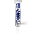 253. 曼秀雷敦蕁麻疹軟膏 15g