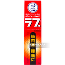 254. 曼秀雷敦 RUB 推酸 筋肉痛・腰痛用軟膏 65g
