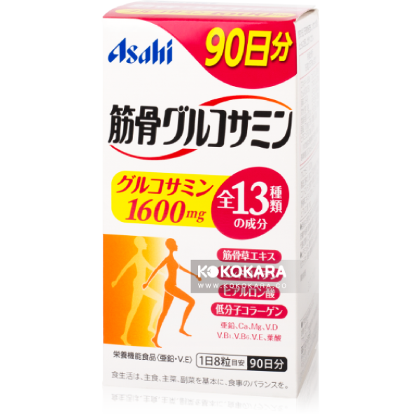 255. Asahi朝日 筋骨葡萄糖胺 1600mg 720粒 90日分