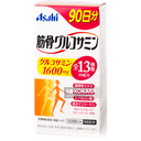 255. Asahi朝日 筋骨葡萄糖胺 1600mg 720粒 90日分