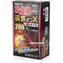 274. 阿蘇製藥 強力磁氣絆X 200mT 48粒