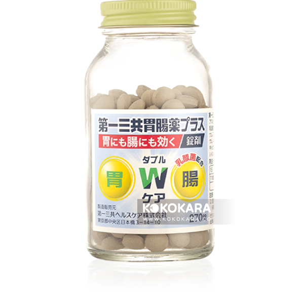 276. 第一三共胃腸藥PLUS錠劑 270錠