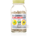 276. 第一三共胃腸藥PLUS錠劑 270錠