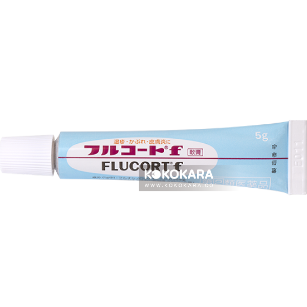 282. 田邊三菱 膚潤康 益福軟膏 FLUCORT F 濕疹軟膏 5g