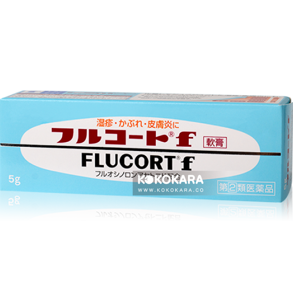 282. 田邊三菱 膚潤康 益福軟膏 FLUCORT F 濕疹軟膏 5g